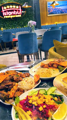 Photo of Istanbul Restaurant Huddersfield - 72-76 John William St, Huddersfield HD1 1EH